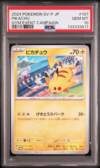 [PSA 10] {197/SV - P} PIKACHU | Japanese Pokemon Card PSA Grading - PokeNinJapan