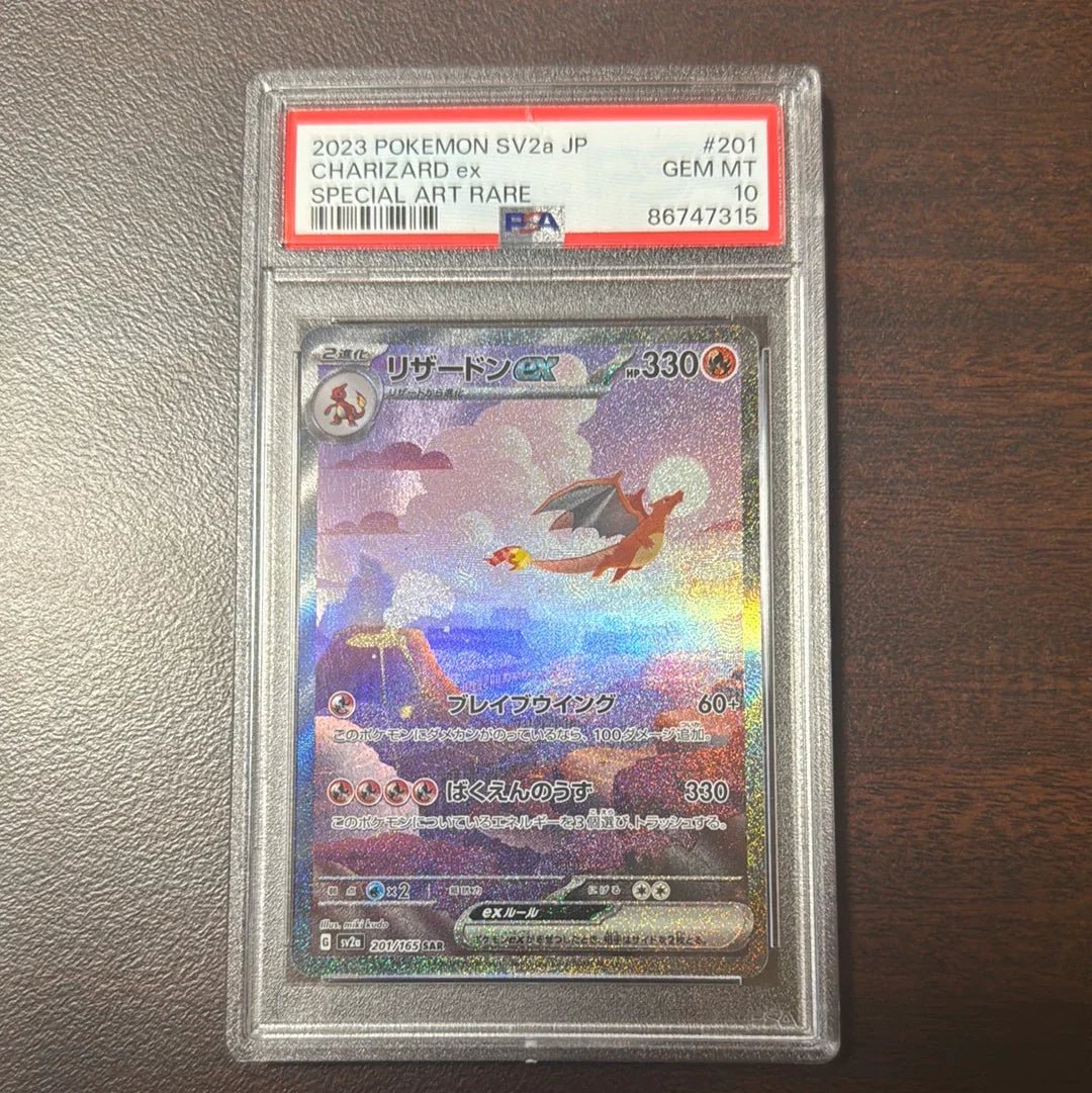 201 165 pokemon card 151 Alakazam SIR 201/165 Galaxy RaritySpecial Illustration Rare Hit Points310 HP Colorless 49930 | Pokmon Card 151,