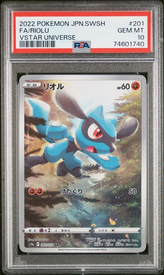 [PSA 10] {201/172} FA/RIOLU | Japanese Pokemon Card PSA Grading - PokeNinJapan