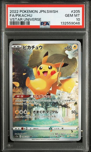 [PSA 10] {205/172} FA/PIKACHU | Japanese Pokemon Card PSA Grading - PokeNinJapan