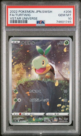 [PSA 10] {206/172} FA/TURTWIG | Japanese Pokemon Card PSA Grading - PokeNinJapan