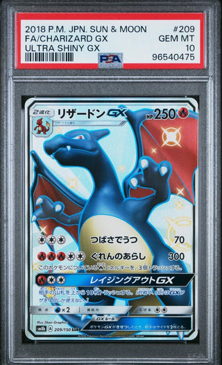[PSA 10] {209/150}FA/CHARIZARD GX | Japanese Pokemon Card PSA Grading - PokeNinJapan