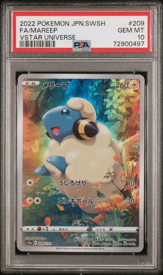 [PSA 10] {209/172} FA/MAREEP| Japanese Pokemon Card PSA Grading - PokeNinJapan