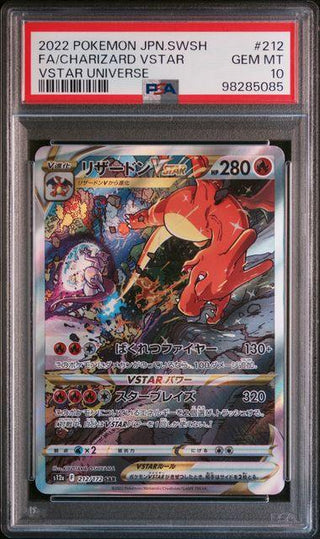 [PSA 10] {212/172} FA/CHARIZARD VSTAR | Japanese Pokemon Card PSA Grading - PokeNinJapan