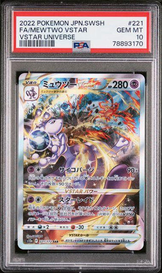 [PSA 10] {221/172} FA/MEWTWO VSTAR| Japanese Pokemon Card PSA Grading - PokeNinJapan