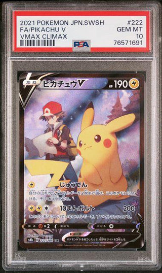 [PSA 10] {222/184} FA/PIKACHU V | Japanese Pokemon Card PSA Grading - PokeNinJapan