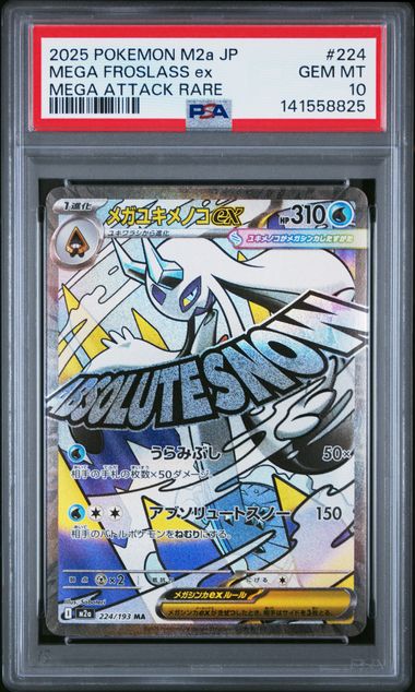 PSA 10] Mega Froslass ex 224/193 - Rare Japanese Card – PokeNinJapan