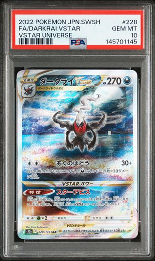 [PSA 10] {228/172} FA/DARKRAI VSTAR | Japanese Pokemon Card PSA Grading - PokeNinJapan
