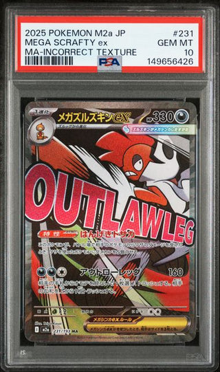 [PSA 10] {231/193} MEGA SCRAFTY ex | Japanese Pokemon Card PSA Grading - PokeNinJapan