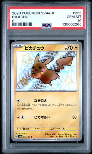 [PSA 10] {236/172} PIKACHU | Japanese Pokemon Card PSA Grading - PokeNinJapan