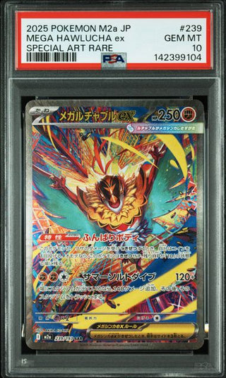 hawlucha pokemon card 97/114 Uncommon Colorless Artist Hawlucha 087 XY BREAKthrough -