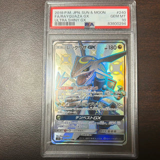 pokemon cards shiny rayquaza Scarlet & Violet | | 6 Iv's | Fast Trade cementing its place as a must PSA 10 Rayquaza GX Japanese