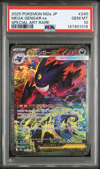[PSA 10] {240/193} MEGA GENGAR ex | Japanese Pokemon Card PSA Grading - PokeNinJapan