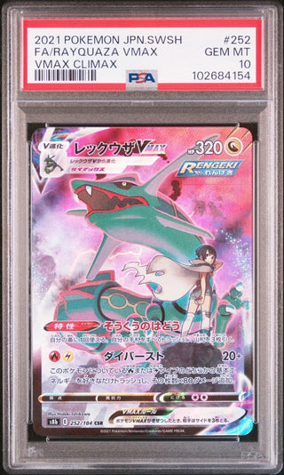 [PSA 10] {252/184} FA/RAYQUAZA VMAX | Japanese Pokemon Card PSA Grading - PokeNinJapan