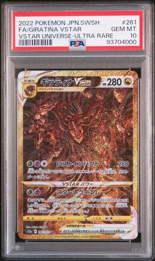 [PSA 10] {261/172} FA/GIRATINA VSTAR| Japanese Pokemon Card PSA Grading - PokeNinJapan
