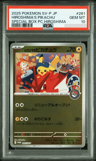 [PSA 10] {261/SV - P} HIROSHIMA'S PIKACHU | Japanese Pokemon Card PSA Grading - PokeNinJapan