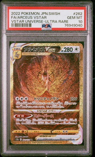 [PSA 10] {262/172} FA/ARCEUS VSTAR | Japanese Pokemon Card PSA Grading - PokeNinJapan