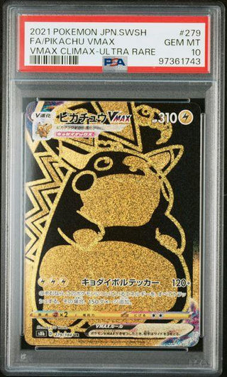 PSA 10] {279/184}FA/PIKACHU VMAX | Japanese Pokemon Card PSA Grading   PokeNinJapan