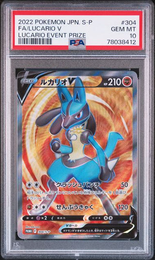 [PSA 10] {304/S - P} FA/LUCARIO V | Japanese Pokemon Card PSA Grading - PokeNinJapan