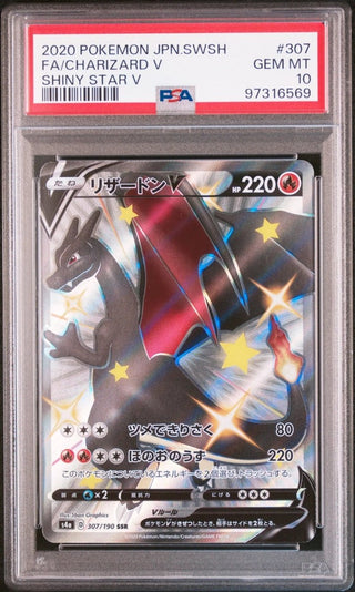 PSA 10] {307/190}FA/CHARIZARD V | Japanese Pokemon Card PSA Grading   PokeNinJapan