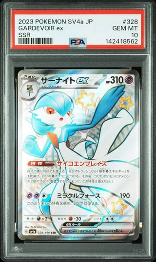 [PSA 10] {328/190}GARDEVOIR ex | Japanese Pokemon Card PSA Grading - PokeNinJapan