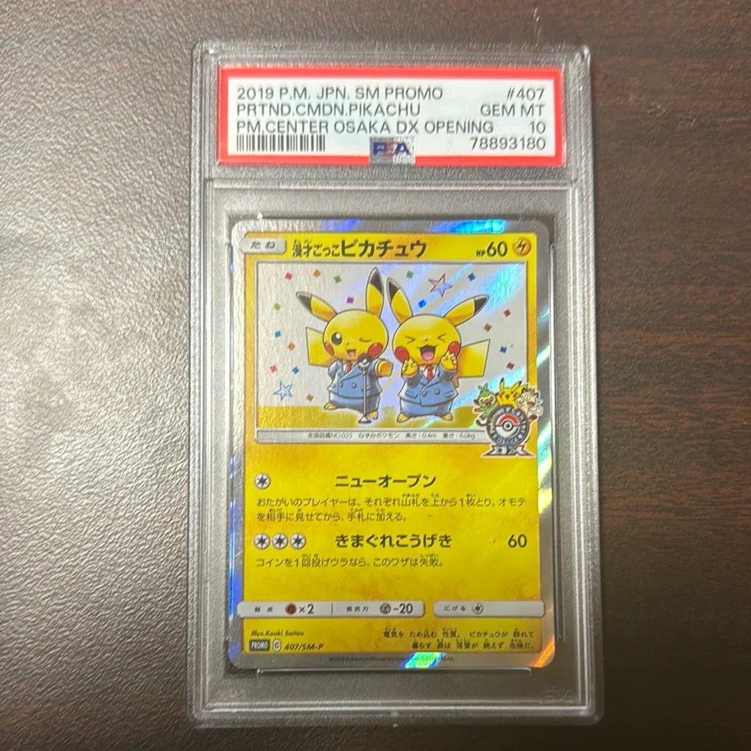5m pokemon card Fifth Element Mangalore Pokmon Card! ViciousProxies RarityUncommon Hit Points120 HP Lightning Mewtwo-Holo #405 PSA 10