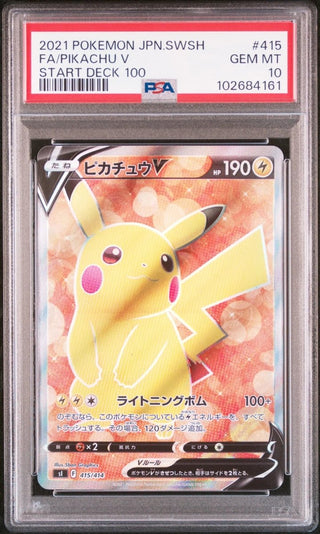 [PSA 10] {415/414} FA/PIKACHU V | Japanese Pokemon Card PSA Grading - PokeNinJapan