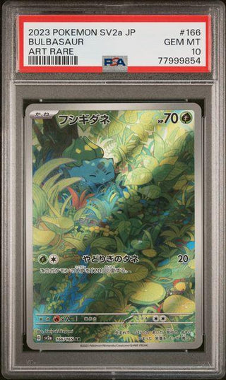 [PSA 10] BULBASAUR | Japanese Pokemon Card PSA Grading - PokeNinJapan