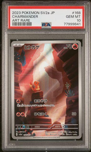 [PSA 10] CHARMANDER | Japanese Pokemon Card PSA Grading - PokeNinJapan