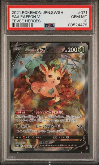 [PSA 10] FA/LEAFEON V | Japanese Pokemon Card PSA Grading - PokeNinJapan