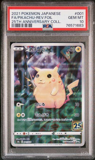 PSA 10] FA/PIKACHU-REV.FOIL