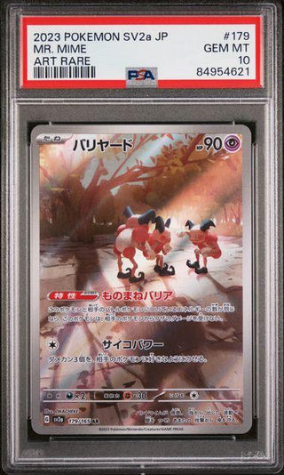 [PSA 10] Mr.MIME | Japanese Pokemon Card PSA Grading - PokeNinJapan