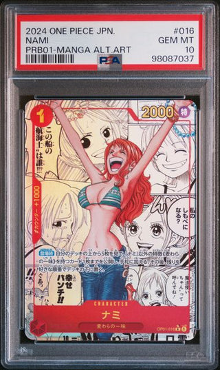[PSA 10] {OP01 - 016} NAMI | Japanese One Piece Card PSA Grading - PokeNinJapan