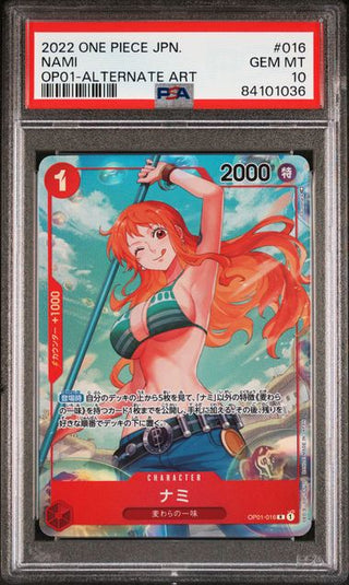 [PSA 10] {OP01 - 016} NAMI | Japanese One Piece Card PSA Grading - PokeNinJapan