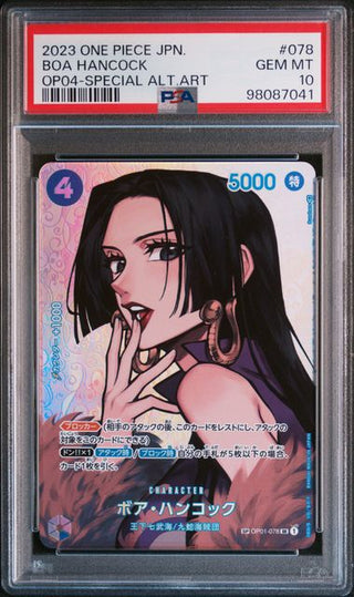 [PSA 10] {OP01 - 078 - SP} BOA HANCOCK | Japanese One Piece Card PSA Grading - PokeNinJapan