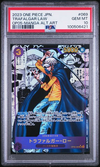 [PSA 10] {OP05 - 069} TRAFALGAR LAW | Japanese One Piece Card PSA Grading - PokeNinJapan