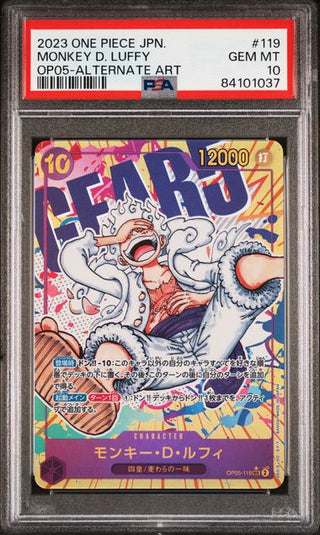 [PSA 10] {OP05 - 119} MONKEY D. LUFFY | Japanese One Piece Card PSA Grading - PokeNinJapan