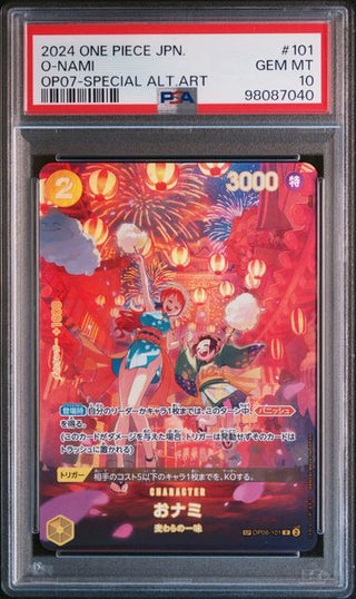 [PSA 10] {OP06 - 101 - SP} O - NAMI | Japanese One Piece Card PSA Grading - PokeNinJapan