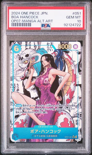 [PSA 10] {OP07 - 051} BOA HANCOCK | Japanese One Piece Card PSA Grading - PokeNinJapan