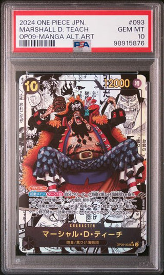 [PSA 10] {OP09 - 093} MARSHALL D. TEACH | Japanese One Piece Card PSA Grading - PokeNinJapan