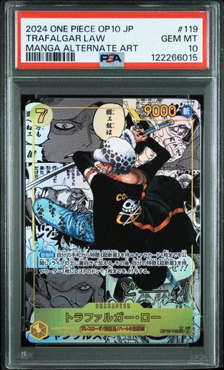 [PSA 10] {OP10 - 119} TRAFALGAR LAW | Japanese One Piece Card PSA Grading - PokeNinJapan