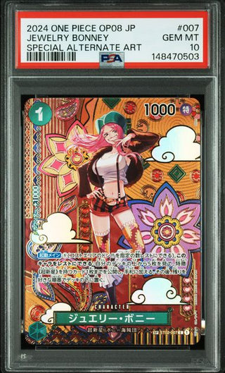 [PSA 10] {ST02 - 007 - SP} JEWELRY BONNEY | Japanese One Piece Card PSA Grading - PokeNinJapan