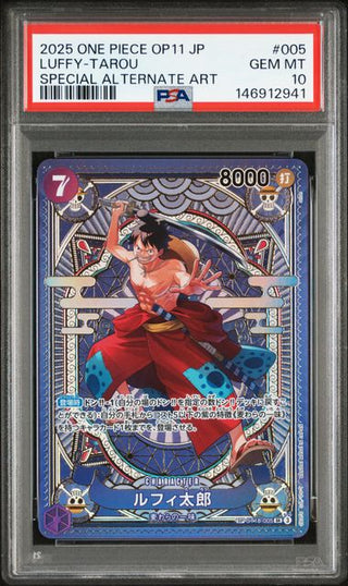[PSA 10] {ST18 - 005 - SP} LUFFY - TAROU | Japanese One Piece Card PSA Grading - PokeNinJapan