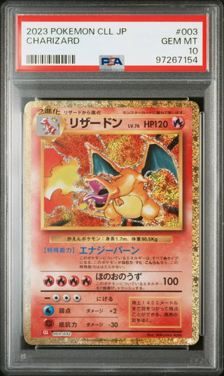 psa graded pokemon cards charizard 10 vs BGS Black Label 10 (Pokmon Grading Guide) Shop USA style setup or your main portfolio 2023 Pokemon Sword And Shield