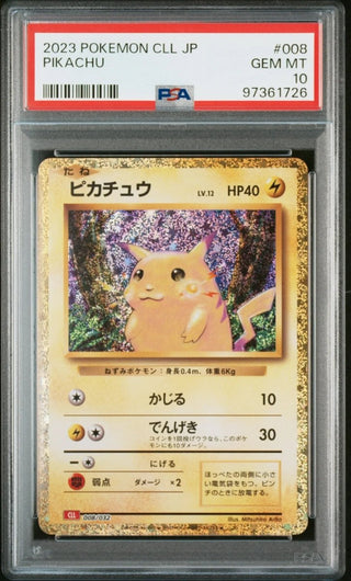 [PSA 10]{008/032}PIKACHU | Japanese Pokemon Card PSA Grading - PokeNinJapan