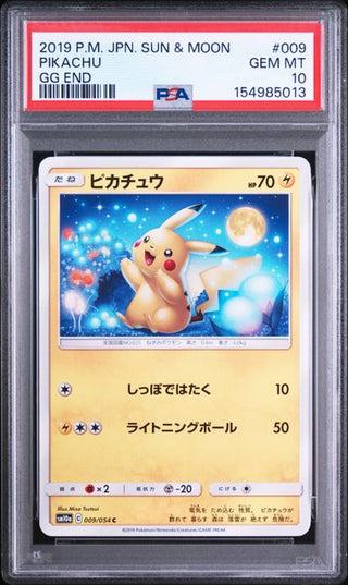 [PSA 10]{009/054} PIKACHU | Japanese Pokemon Card PSA Grading - PokeNinJapan