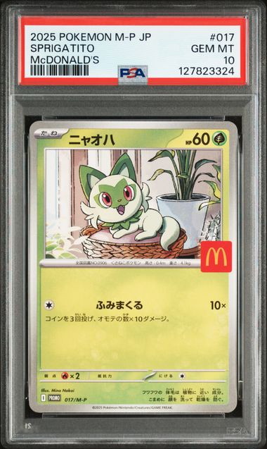 PSA 10 Sprigatito Japanese Pokemon Card
