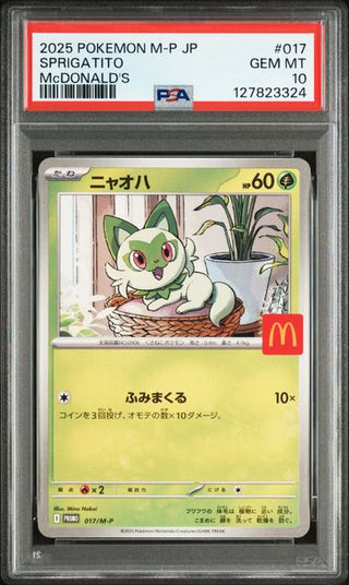 [PSA 10]{017/M - P} SPRIGATITO | Japanese Pokemon Card PSA Grading - PokeNinJapan