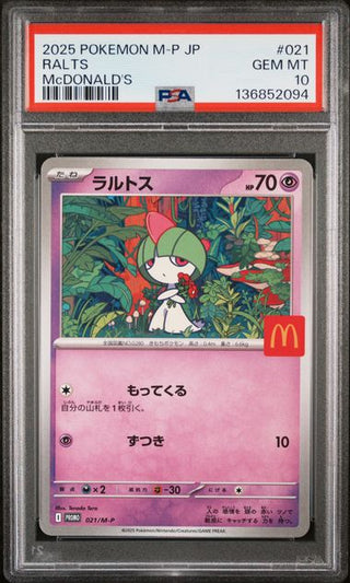 [PSA 10]{021/M - P} RALTS | Japanese Pokemon Card PSA Grading - PokeNinJapan