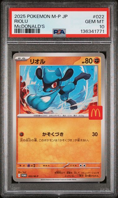 pokemon card riolu GG26/GG70 -Crown Zenith Galarian Gallery Full Art Holo : Toys & Games Colorless Quick Attack (10) Flip a coin pokemon:riolu - Card Search